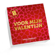 Valentijn bikkels